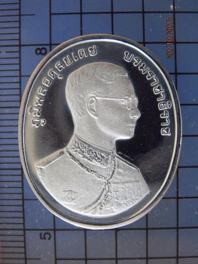รูป 4831 เหรียญในหลวง ร.9 หลังพระพุทธชินสีห์ ปี 2539 เนื้อเงิน ข