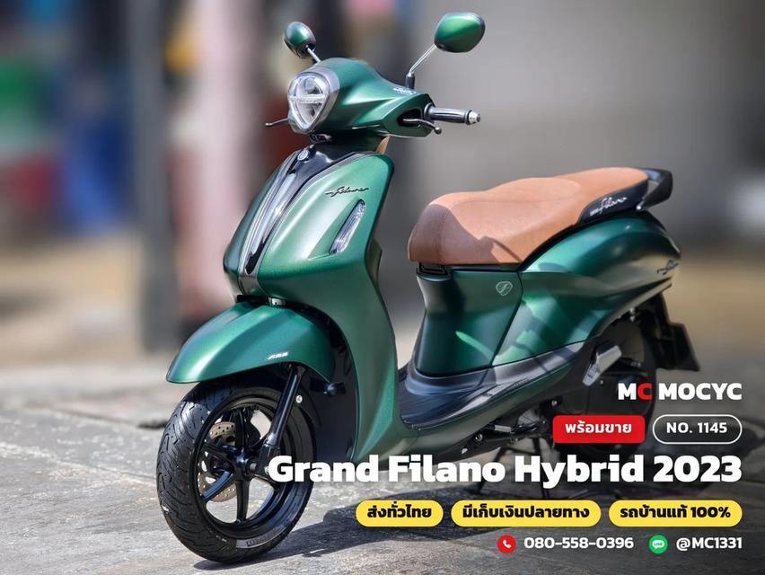 Yamaha Grand Filano Hybrid 2023 รุ่นTOP ABS Keyless วิ่ง5000โล No.1145