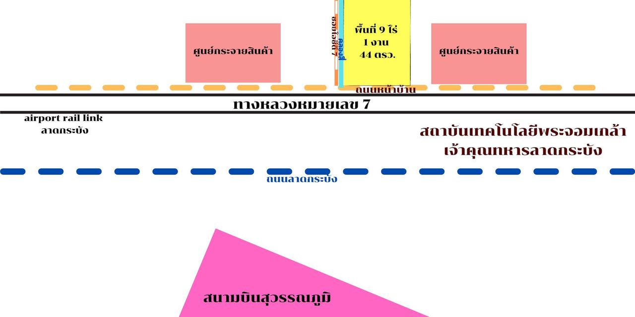 ขายที่ดินทำเลทอง ! 9 ไร่ 1 งาน 44 ตารางวา 1