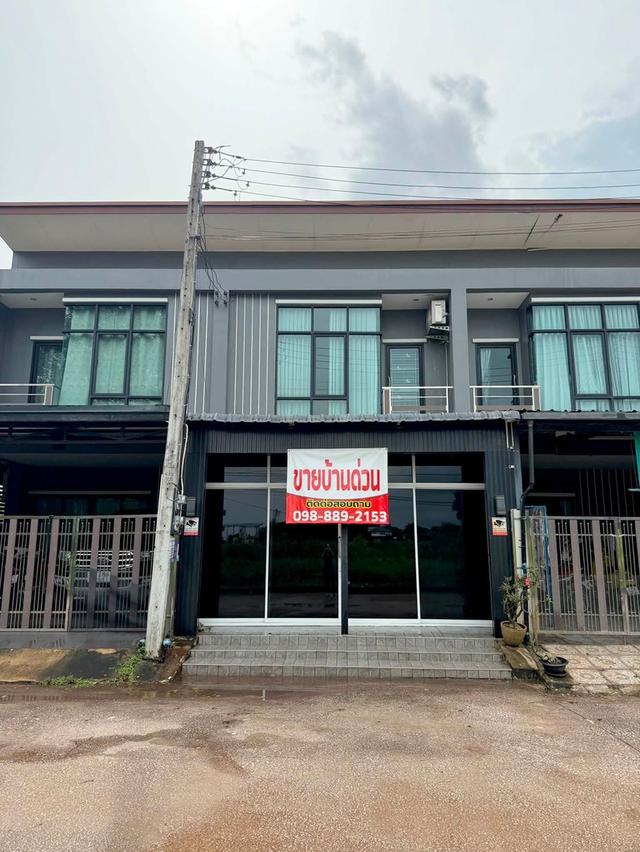 บ้านทาวน์โฮม2ชั้นใจกลางเมืองปราจีนบุรี 1