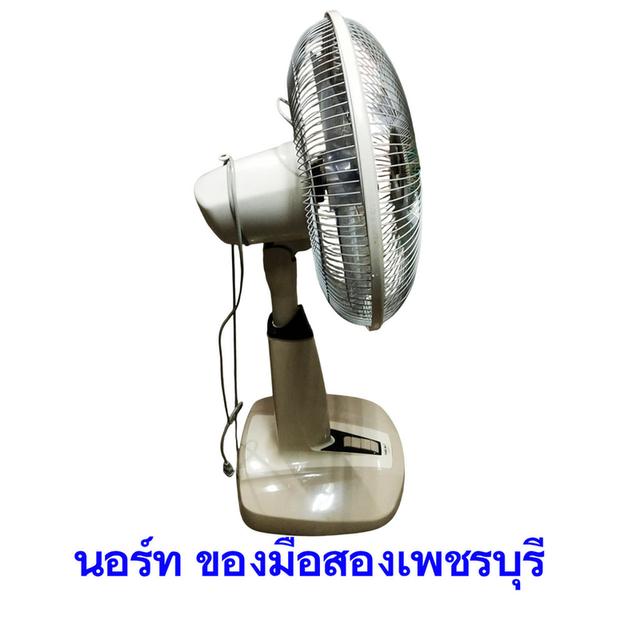 พัดลมตั้งพื้น ปรับระดับ HATARI HT-S16M7 มือสอง