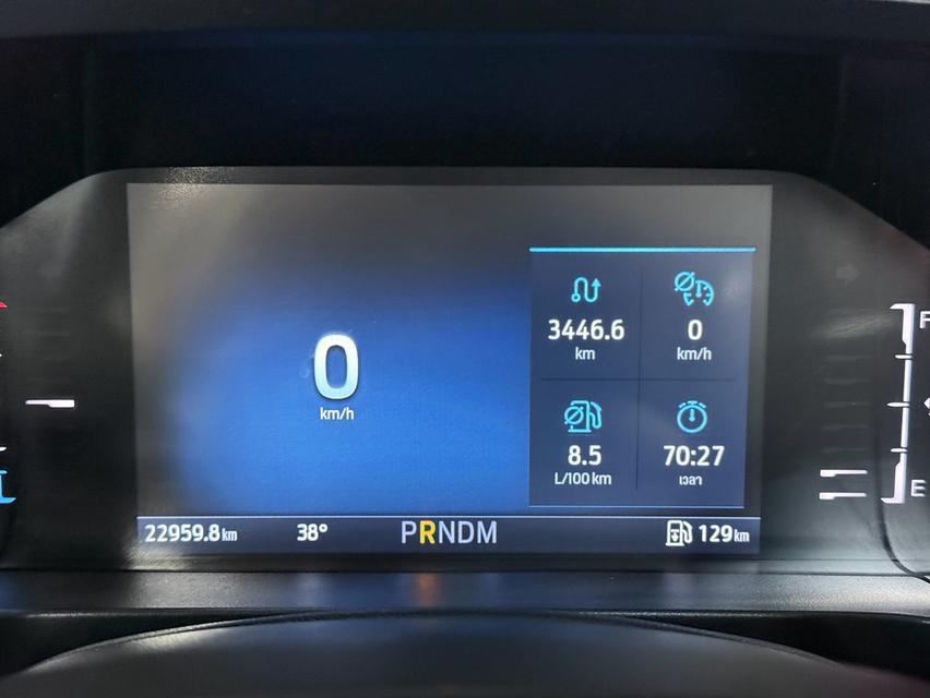 FORD RANGER Double Cab 2.0 Turbo Sport 2WD ปี 2023 รูปที่ 13