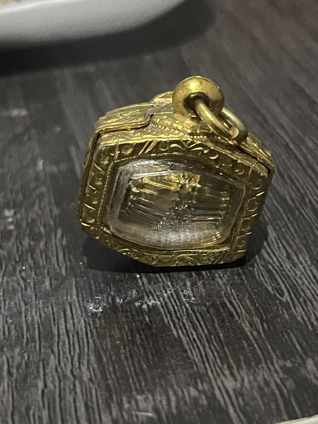 ตะโพนพ่อแก่เงินล้านผ่านพิธีปลุกเสก 3