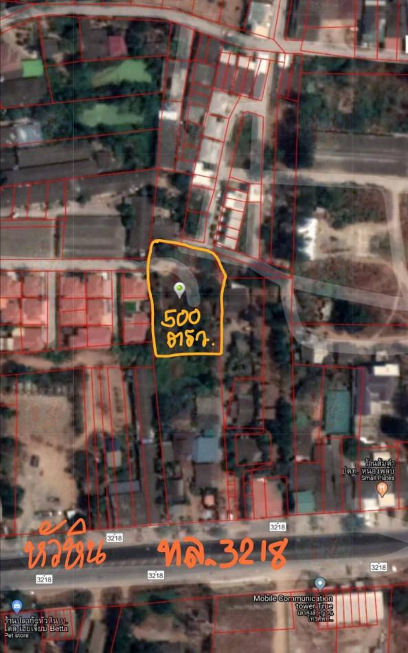 ขาย ที่ดิน แหล่งชุมชน หน้าโรงงานโดลไทยแลนด์ ซอยชัยพัฒนา หัวหิน 1 ไร่ 1 งาน ราคาถูก ต่อรองได้ 2
