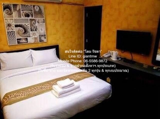 เซ้งกิจการโรงแรมขนาดเล็ก ย่านถนนพระราม 9 ขนาด 10 ห้อง 1