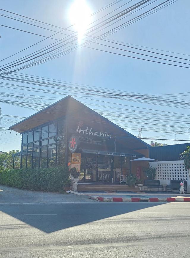 กิจการร้านกาแฟ inthaninพร้อมที่ดิน