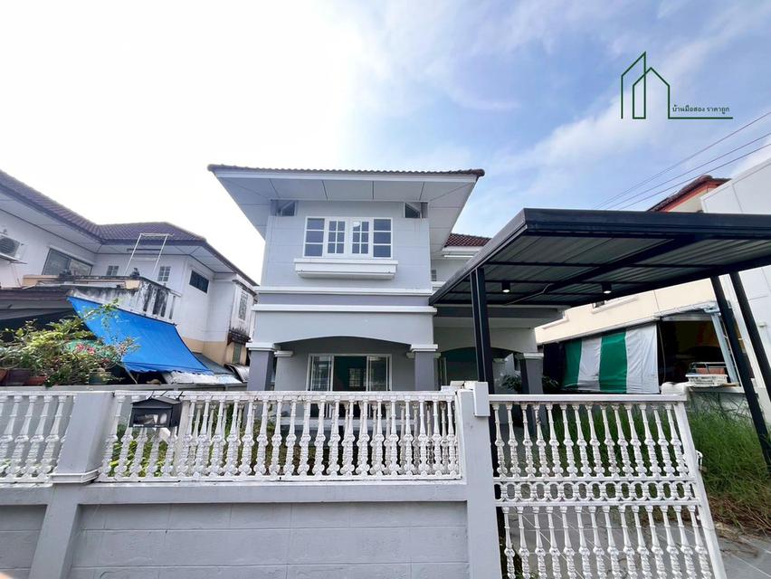 บ้านเดี่ยว 2 ชั้น 60 ตร.วา. หมู่บ้านพาราไดซ์ ถนนร่มเกล้า 19 ลาดกระบัง 1