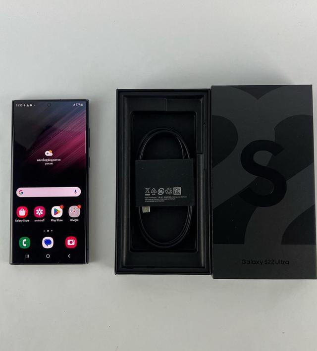 ส่งต่อ Samsung S22 Ultra ครบกล่อง