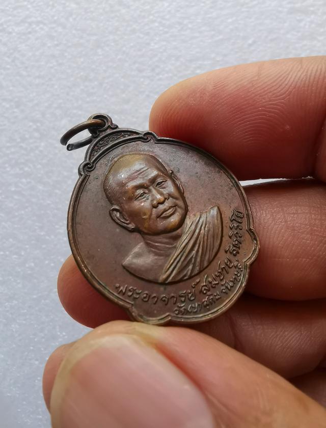 #หลวงพ่อสมชายวัดเขาสุกิม
