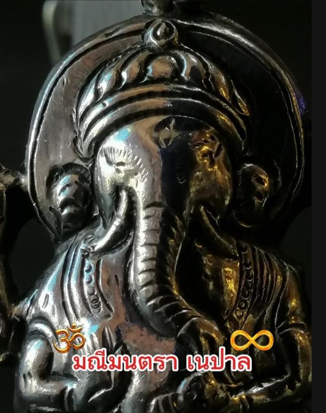 พระพิฆเนศเนปาล เนื้อเงินเนปาลแท้ รูปย่อยที่ 2