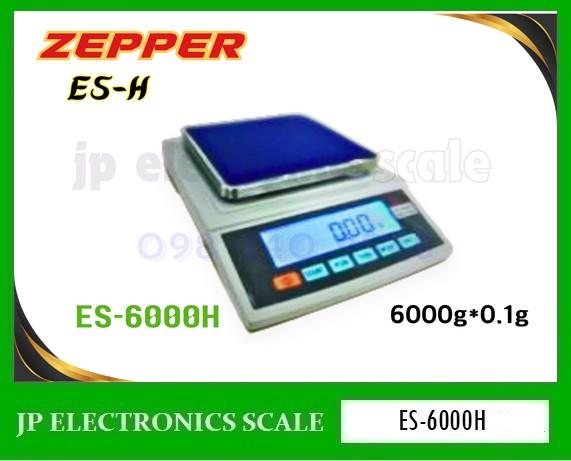 เครื่องชั่งดิจิตอล6kg ตาชั่งดิจิตอล6kg ยี่ห้อ ZEPPER รุ่น ES-6000H