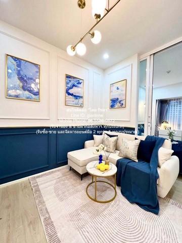 ขายด่วน ๆ คอนโดมิเนียม เอส วัน พระราม 9 33ตร.-ม. 1 BR 1990000 thb NEW!! 4