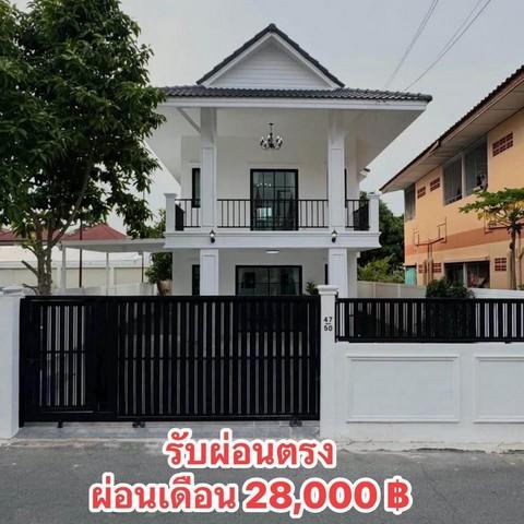 บ้านเดี่ยว2ชั้น เนินพลับหวาน มาบยายเลีย 18/7 ตกแต่งเฟอร์นิเจอร์บิ้วอินทั้งหลัง พร้อมเข้าอยู่ 1