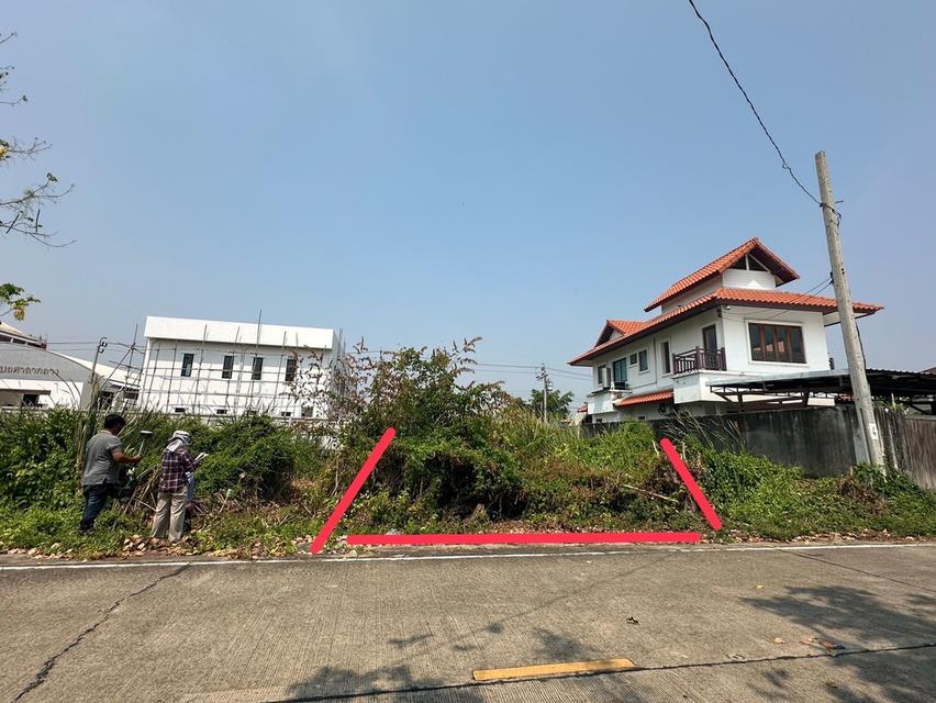 ที่ดินเปล่า 70 ตรม ใกล้มหาวิทยาลัยมหิดลศาลายา 5