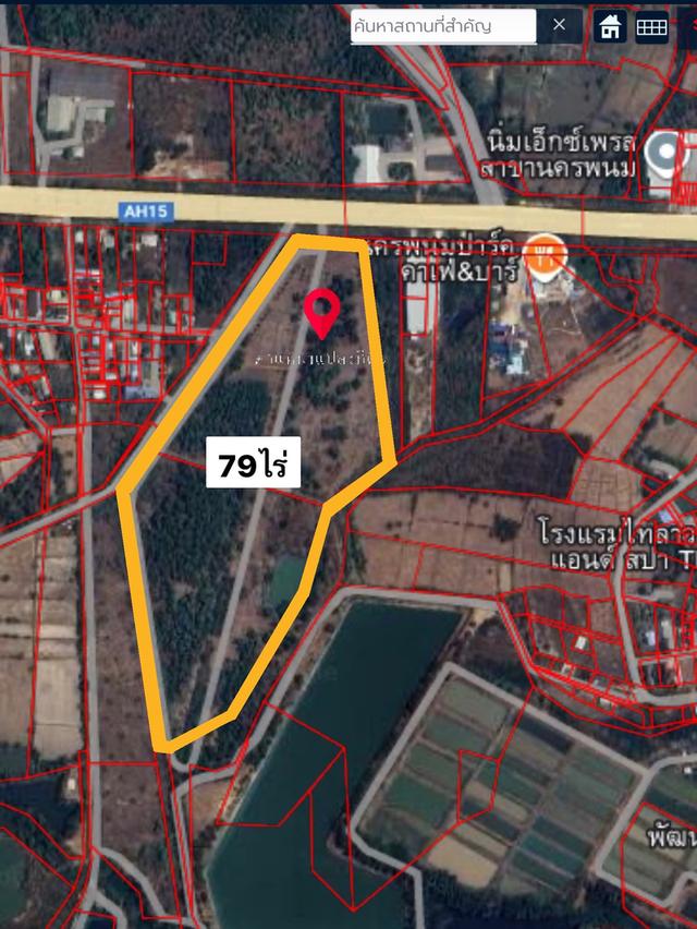 ที่ดินทำเลทอง!ติดถนนเมนหลักใกล้มหาลัยนครพนม 2