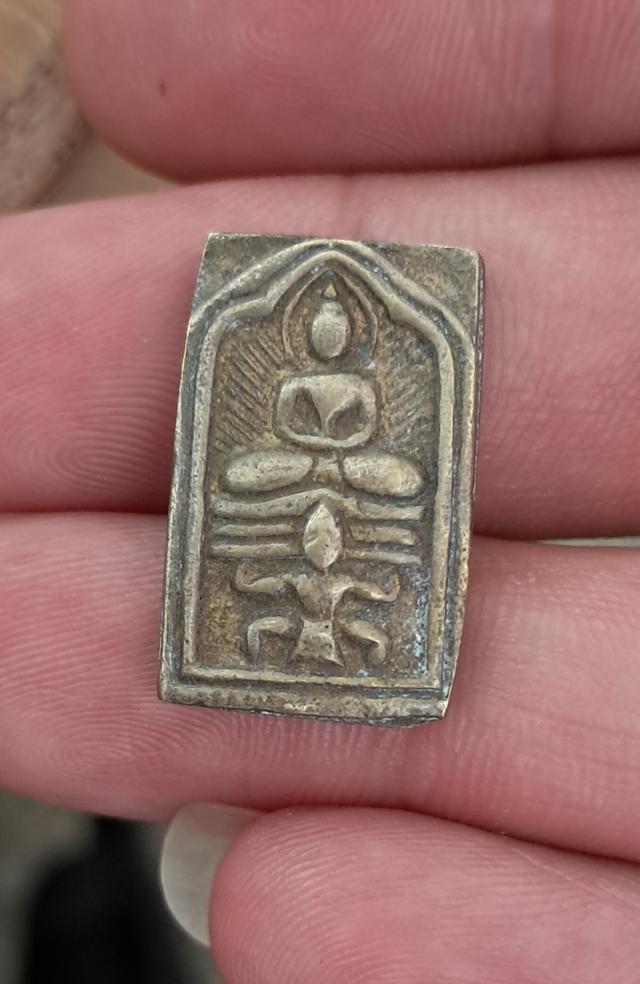 พระหล่อหลวงปู่ศุข วัดปากคลองมะขามเฒ่า ก่อนปี2500