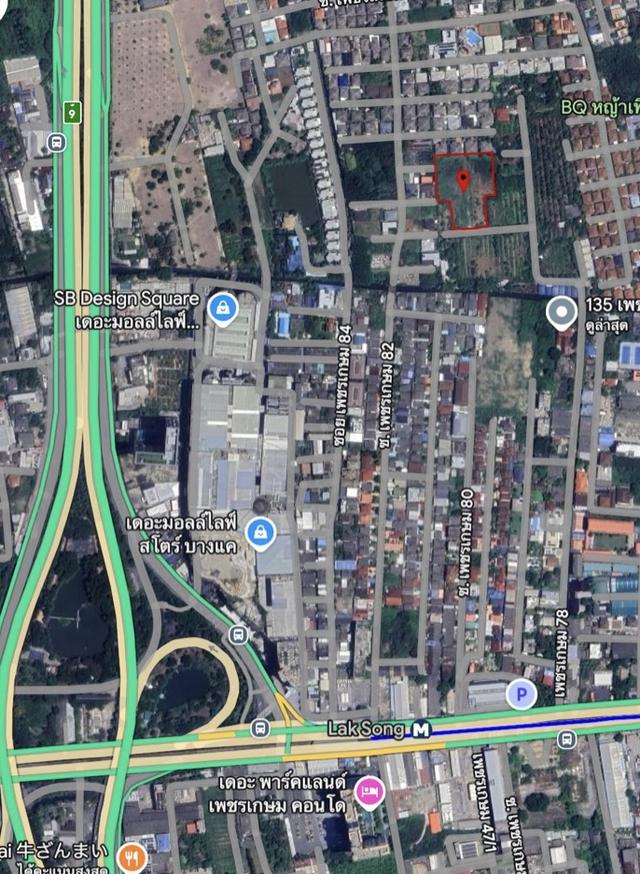 ขายที่ดิน 4-1-50 ไร่ ถมแล้ว ซอยเพชรเกษม 78 7