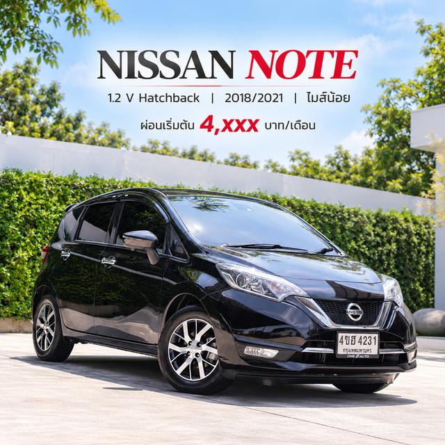 NISSAN NOTE 1.2 V HATCHBACK ปี 2018