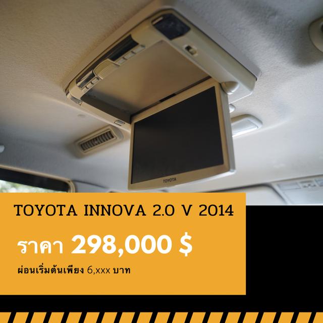 🚩TOYOTA INNOVA 2.0 V 2014 6
