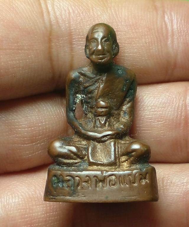 รูปหล่อ หลวงพ่อแช่ม วัดท่าฉลอง