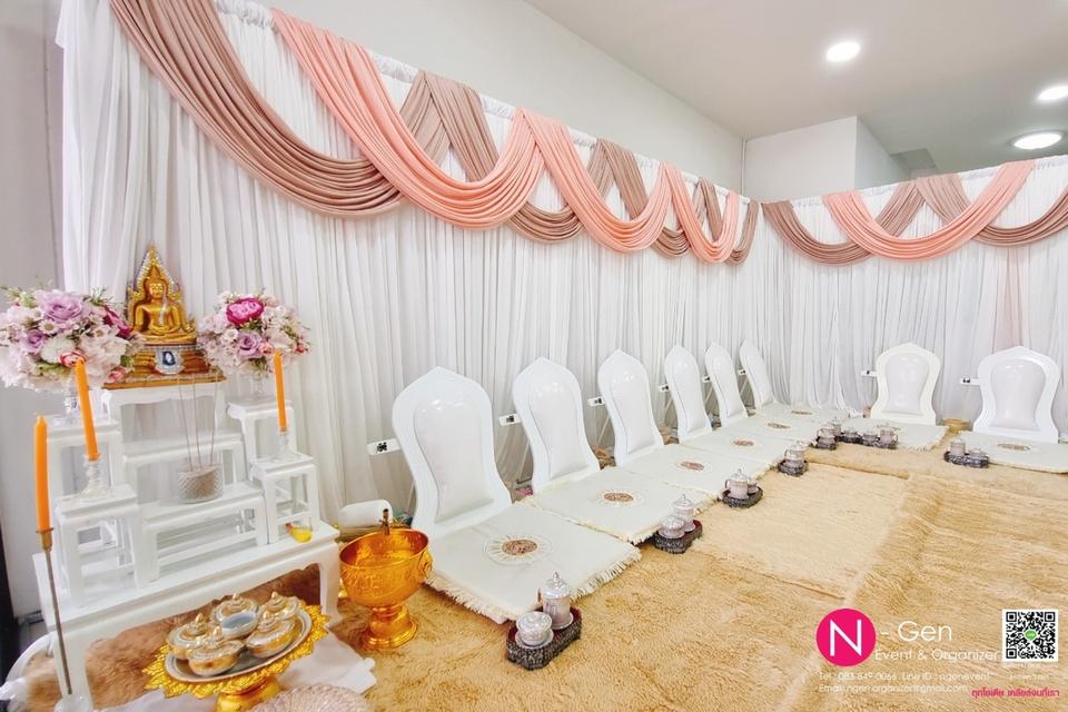 พิธีสงฆ์ รับจัดงานทำบุญบ้าน ทำบุญขึ้นบ้านใหม่ ศรีราชา ชลบุรี ระยอง  13