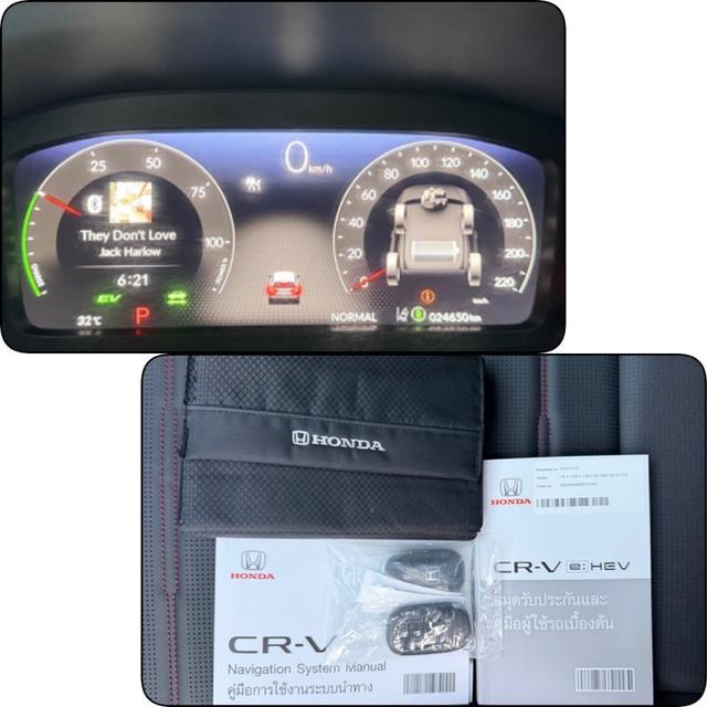 HONDA CRV 2.0 eHRV RS 4WD TOP รูปที่ 14
