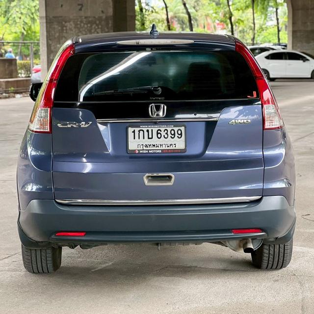 Honda CRV 2.4 EL AT ปี 2013 6
