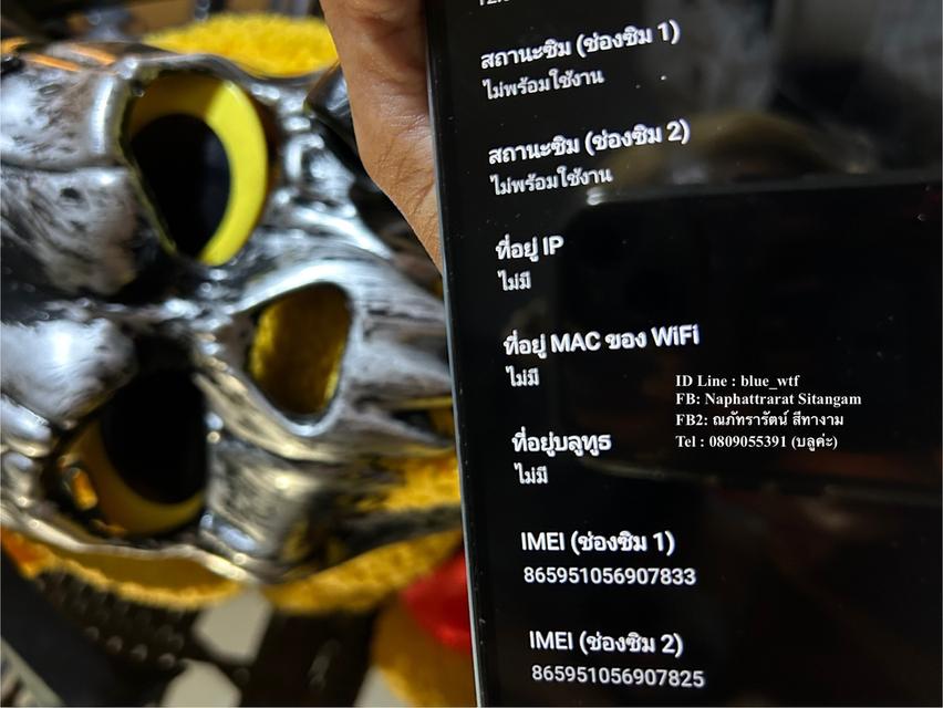 Vivo Y21 2021 จอ6.51นิ้ว 4G 2ซิมRom128Ram4 Android12โหลดได้ทุกแอพ สภาพสวย ปกติ ได้ทุกซิม 2