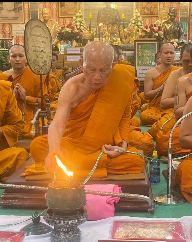 เหรียญคุณแม่บุญเรือน โตงบุญเติมเนื้อเงิน 7