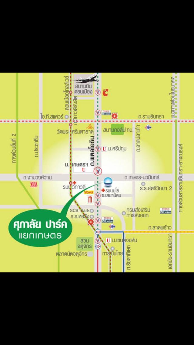 เช่า คอนโดหรูเเยกเกษตร มือ1 ห้องใหม่กึ่ง2 ห้องนอน วิวสวยส่วนตัว เฟอนิเจอร์ เครื่องใช้ไฟฟ้าเเละตกเเต่งเเน่นๆ พร้อมเข้าอยู่  3