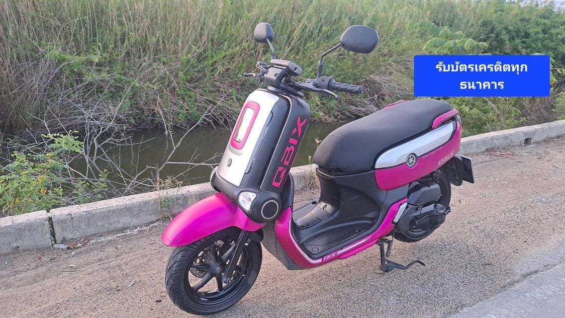 Qbix สภาพดีรถบ้านเอกสารครบ