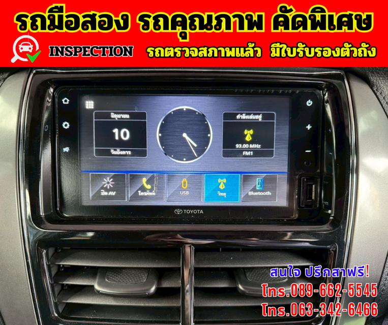 🔴 ปี2024 Toyota Yaris 1.2  Sport 📌ไมล์แท้ 10,xxx กม. 🔴 เกียร์ออโต้  10