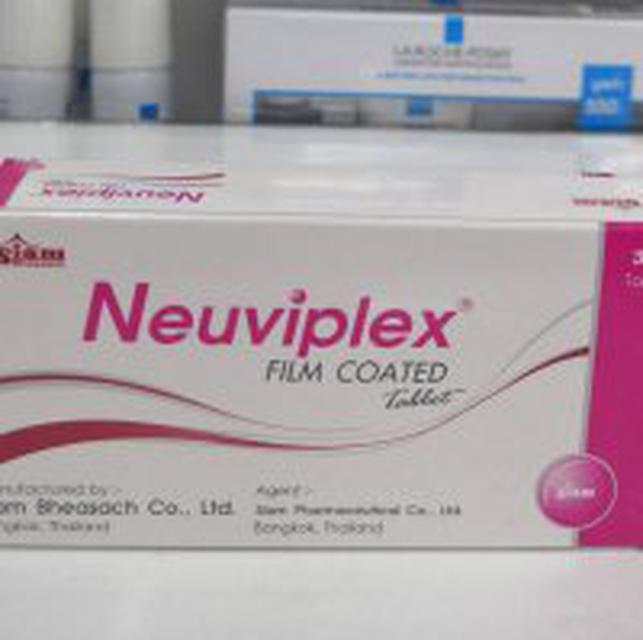 Neuviplex (30 เม็ด/กล่อง) บรรเทาอาการปลายประสาทอักเสบ  1