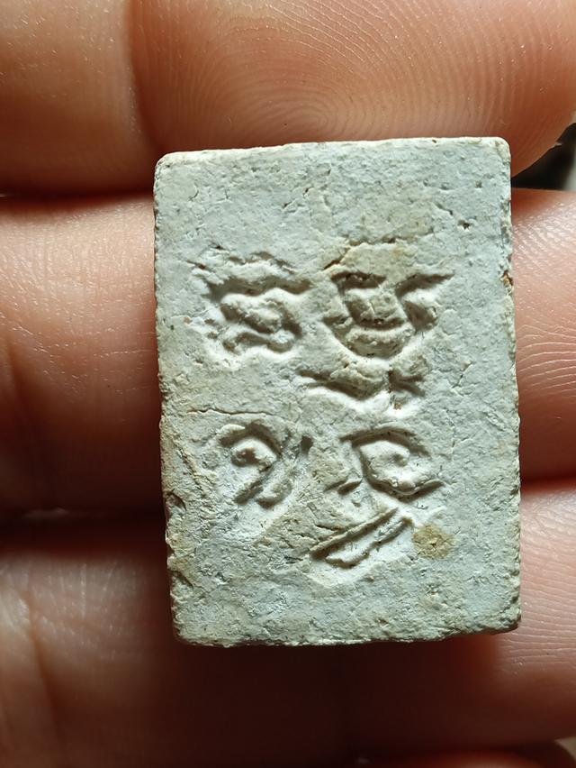 พระผงปากน้ำรุ่น4