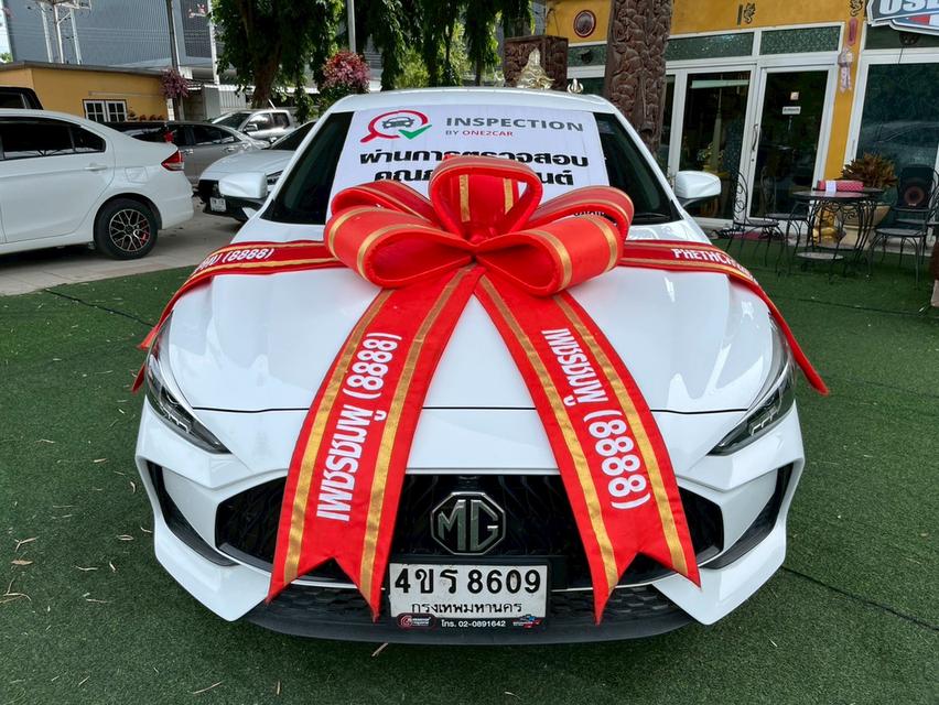 🚗 MG 5 1.5 D AUTO! ปี 2023! 🚗