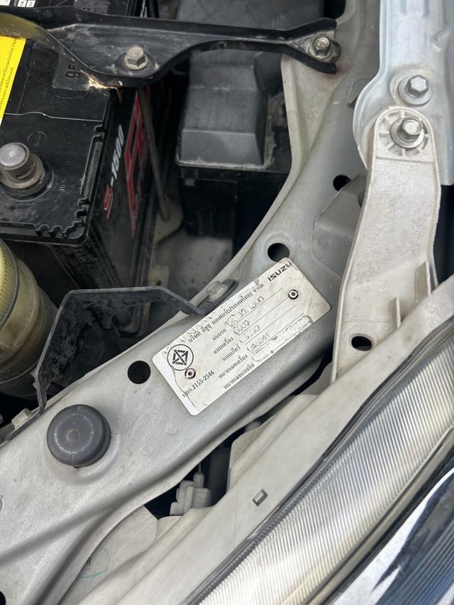รหัสรถ BK4496 ISUZU DMAX 4WD 2012 รูปที่ 13