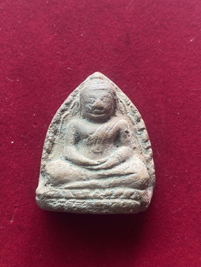 สนใจทักมาครับ 14