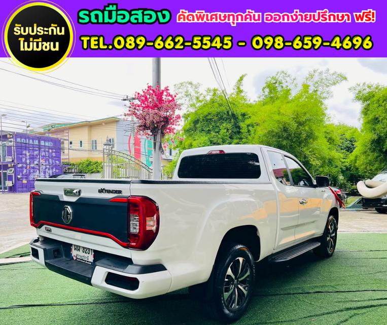🚘 MG Extender 2.0 Giant Cab Grand X รุ่นท็อป เกียร์ธรรมดา ปี 2024 ✅รุ่นท็อป วิ่งน้อย 3x,xxx กม. รูปที่ 6