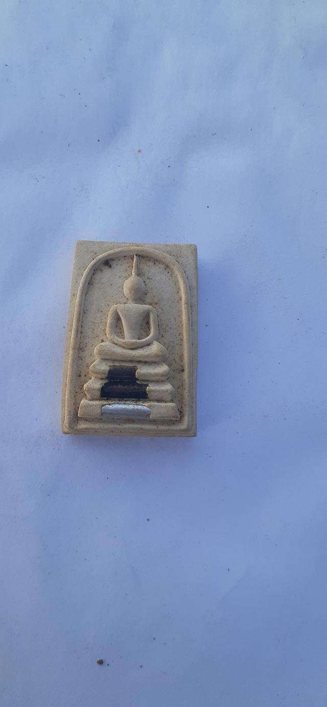 พระเครื่อง หลวงพ่อคูณ