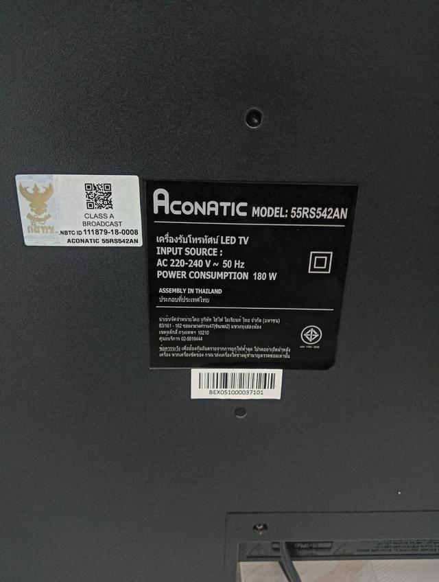 ทีวี Aconatic 55 นิ้ว