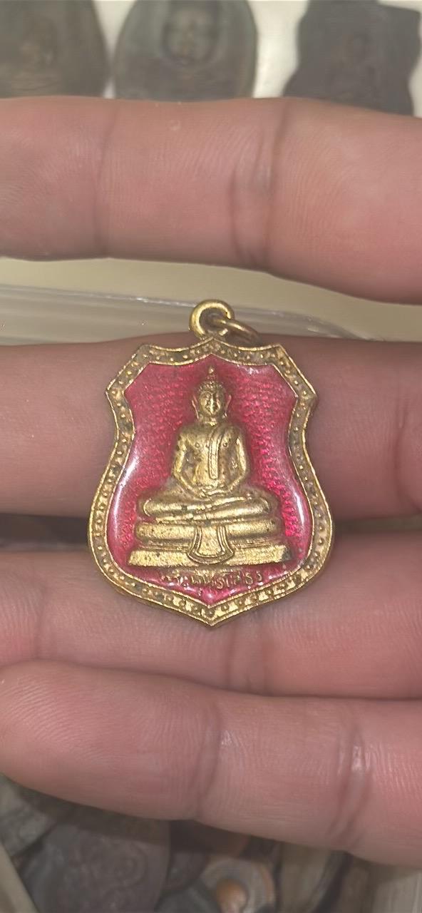 พระเครื่อง 3