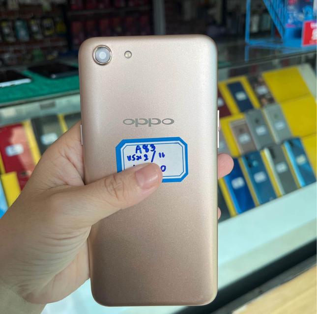 ส่งต่อ Oppo A83 มือสอง 1