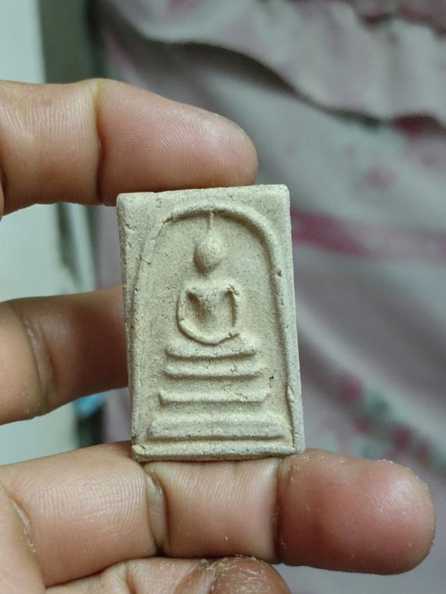 พระสมเด็จวัดระฆังโฆสิตาราม