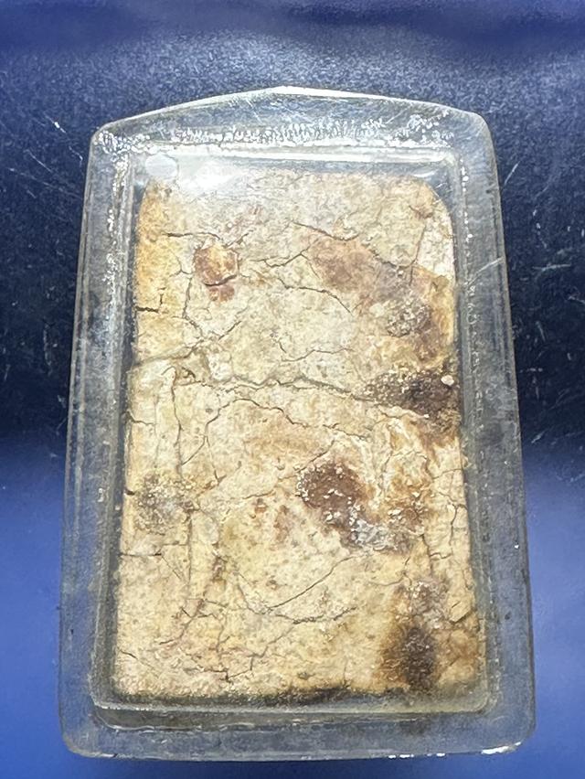 พระสมเด็จพิมพ์ปรกโพธิ์ เก่า เลี่ยมเดิม 11