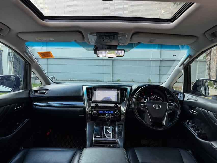 Toyota Alphard 2.5 SC Package ปี 2022 สีขาว ประวัติครบ Top สุด ออฟชั่นเต็ม ราคาดีมาก รูปที่ 8