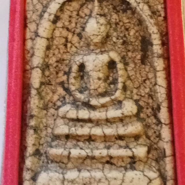 สมเด็จวัดระฆัง 3