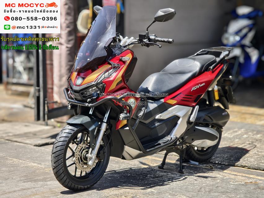 Adv 160i ไอรอนแมน ของแต่งแน่นๆ 2023 วิ่ง10000โล รถบ้านแท้มือเดียว เล่มเขียวชุดโอนครบ No1159 2