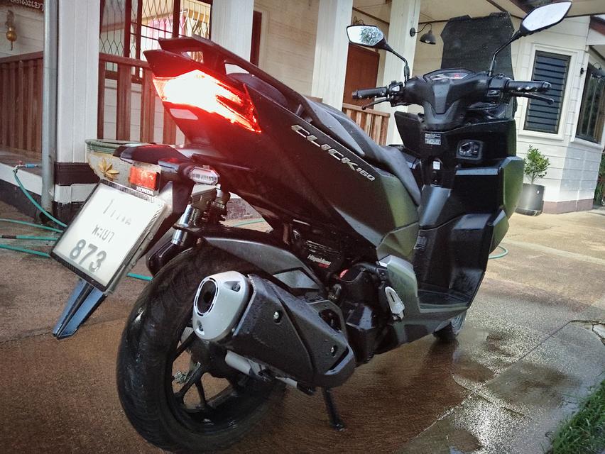 Honda click 160 i 13