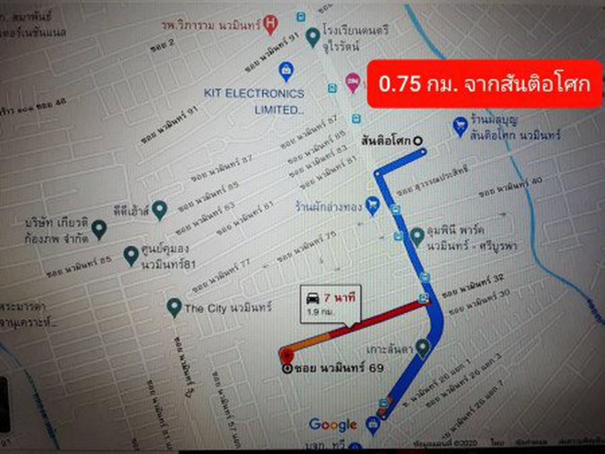 ขาย: ที่ดินเปล่าถมแล้ว  ซ.นวมินทร์59 พื้นที่ 100 ตร.วา ใกล้ถนนนวมินทร์เพียง 450 เมตร  [ YNSL00002 ] 10