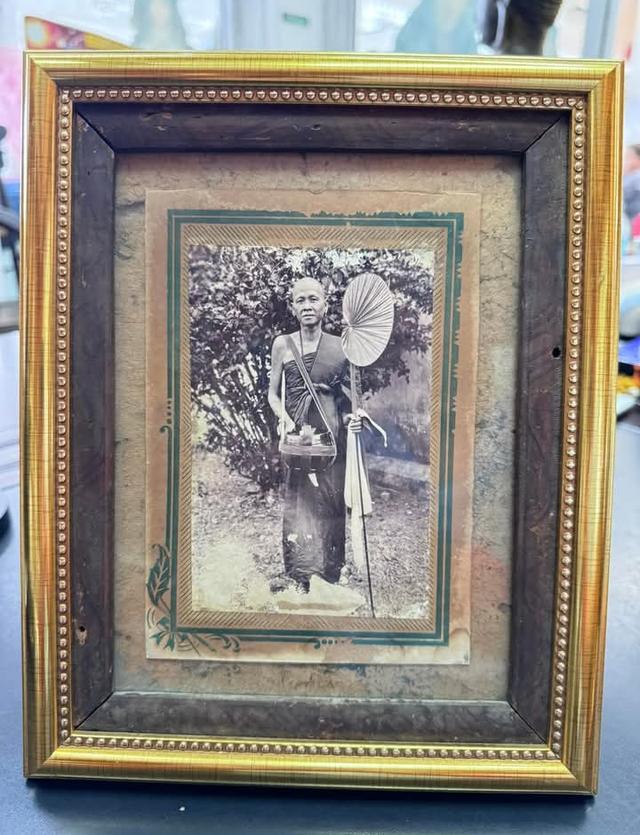 รูปถ่ายซีเปีย